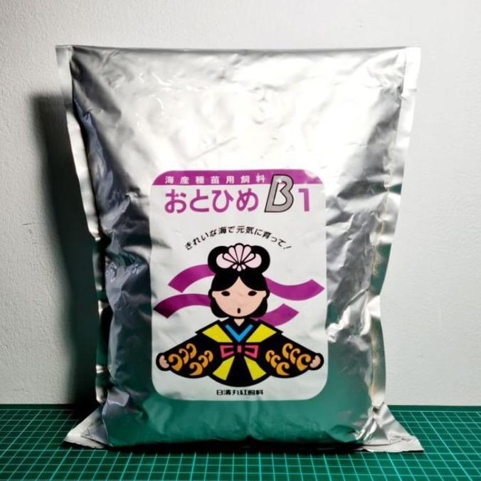 TERMURAH - OTOHIME B1/B2/C1 PELET IKAN OTOHIME PAKAN IKAN OTOHIME 2KG