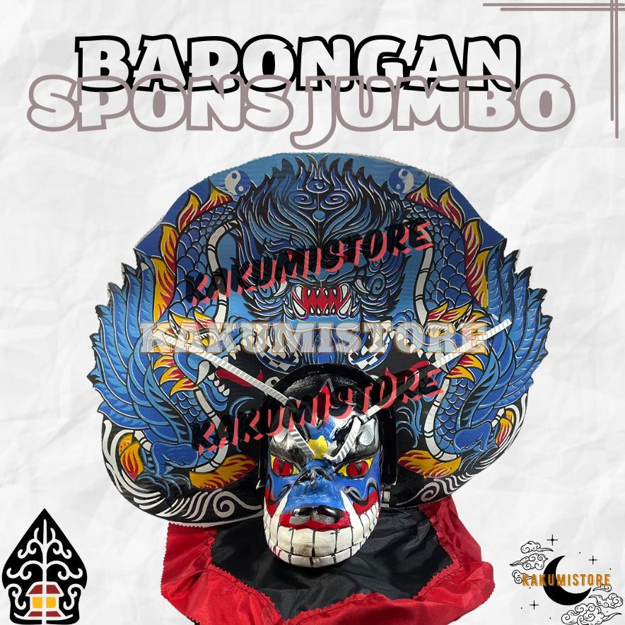 Barongan Spons Biru Motif Macan Barongan Anak Free Kemul Paling Laku