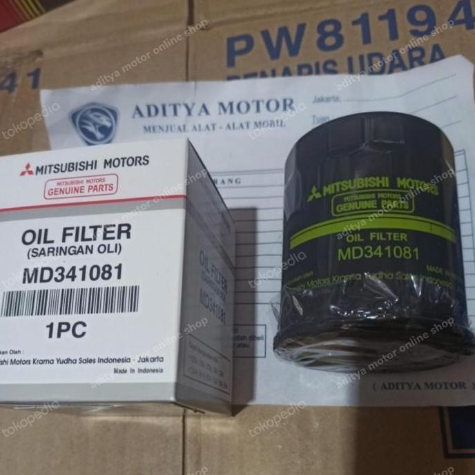 Olinoy- Filter Oli Proton Exora Gen 2 Persona