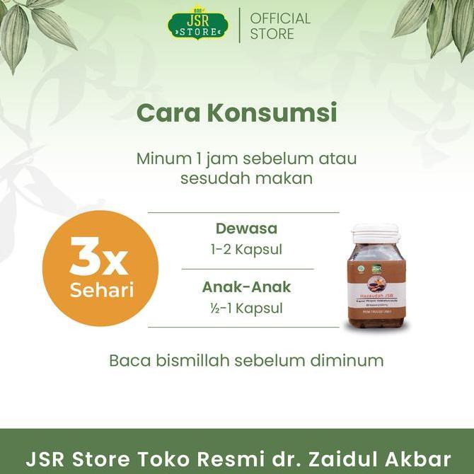 Higher- Habbatussauda Oil Jsr 80 Kapsul Rekomendasi Dr Zaidul Akbar