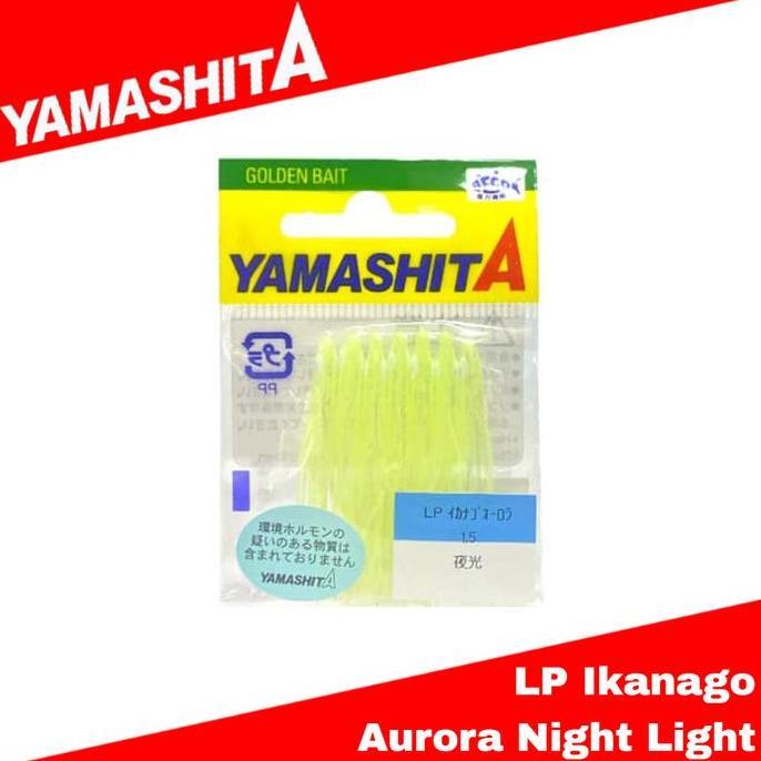 YAMASHITA IKANAGO AURORA SQUID SKIRT GLOW FD99