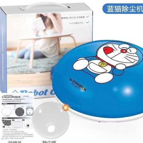 BIG SALE ROBOT SAPU LANTAI ROBOT PEMBERSIH LANTAI VACUM CLEANER ROBOT 320-200