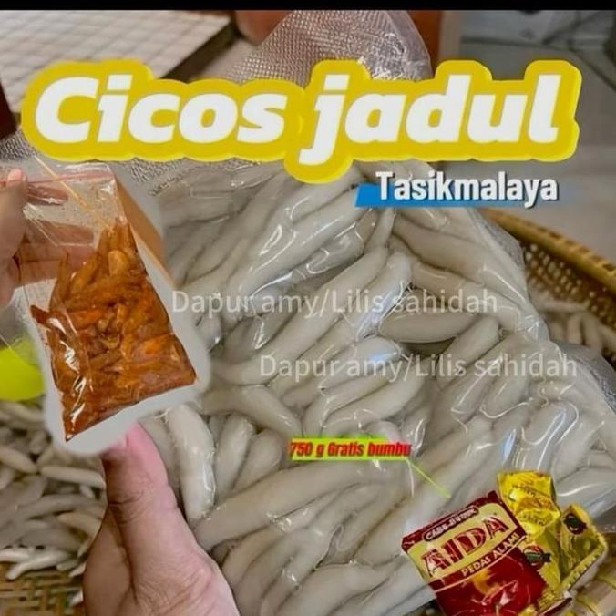 Cod(CICOS TEH LILIS)atom aida cabe bubuk75gSnack jadul jajanan Pedas