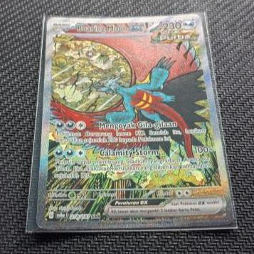 ROARING MOON EX SAR SV8A POKEMON TCG INDONESIA