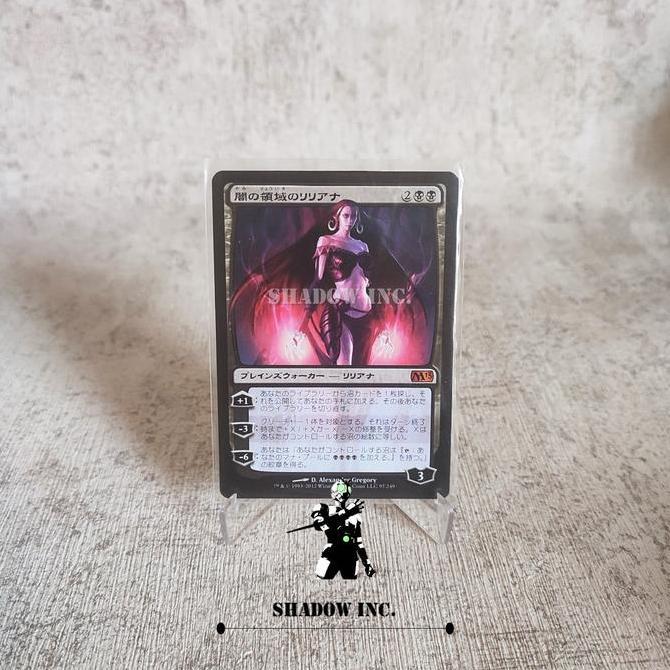 MTG magic the gathering liliana of the dark realms jap
