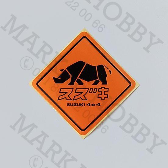 STIKER SUZUKI JIMNY 4X4 LOGO CUTTING PROMO