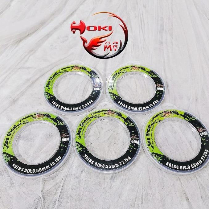 Senar leader kobe sea ghost fluorocarbon 50m / leader casting toman gabus (TERBAIK) (TERBARU) (TERMU