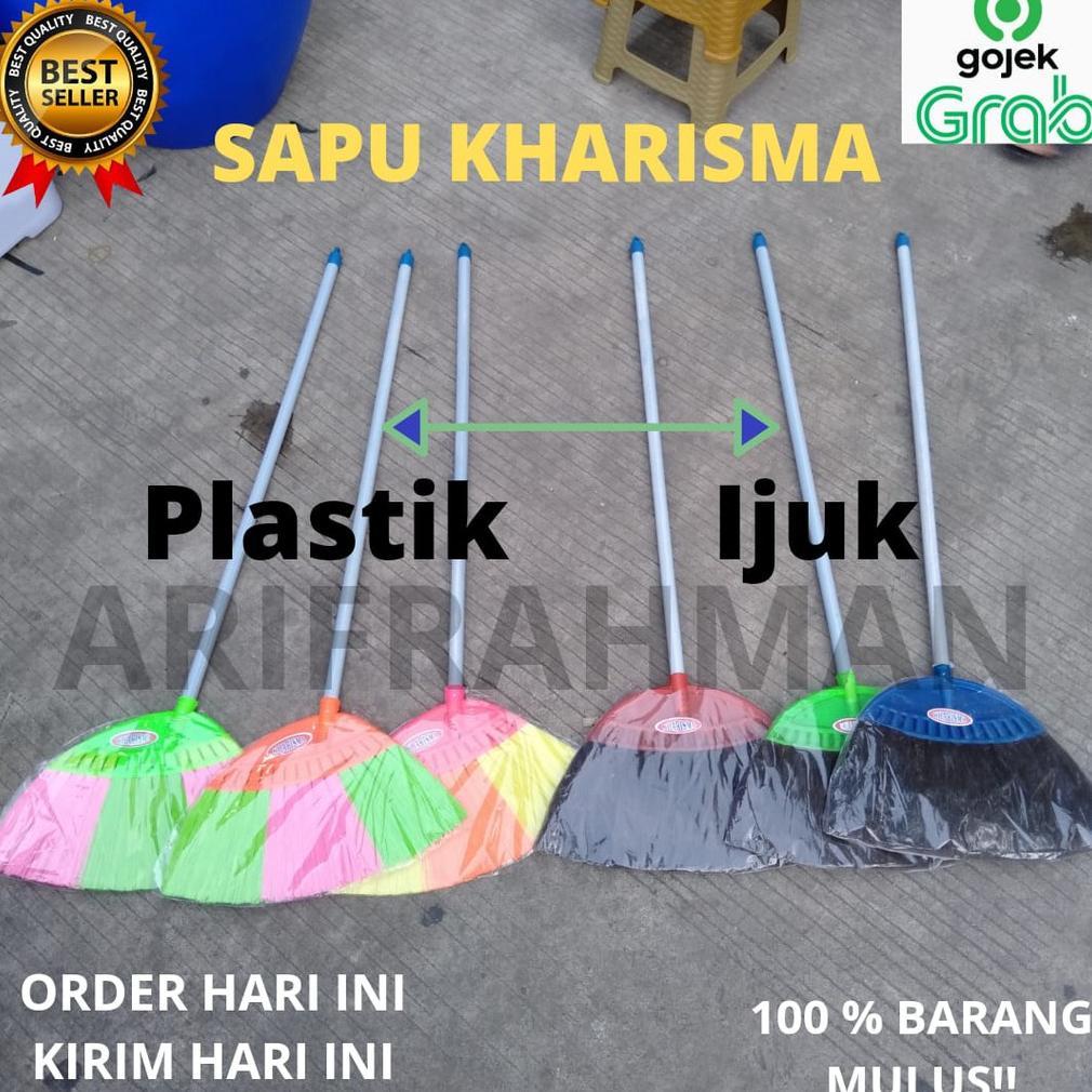 Sapu Lantai Plastik Ijuk Kharisma / Sapu Ijuk Plastik / Sapu Lantai Murah Floor Broom