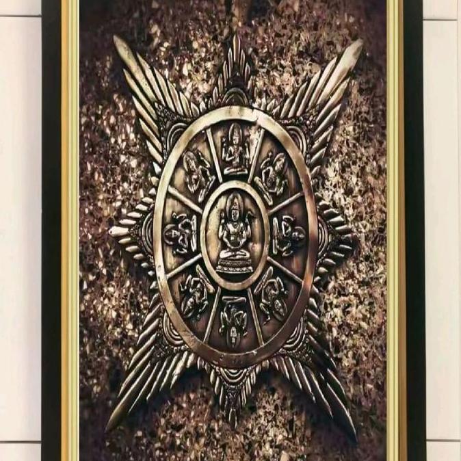 Hiasan Dinding Lukisam Cetak Lambang Majapahit Plus Figura Ukuran 65*45