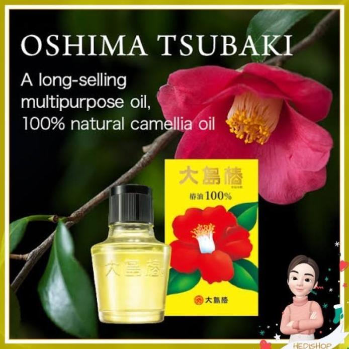 OshimaTsubaki Oshima Tsubaki Camellia Hair Care Oil