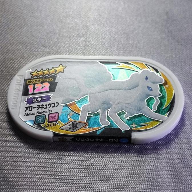 POKEMON TRETTA CHIP SHINY BINTANG 5 STARS #19 ALOLAN KARTU TETRA ORI OC99