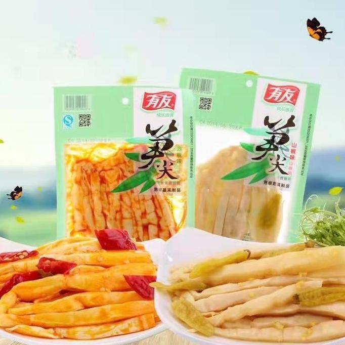 Yummy Asinan Acar Rebung Siap Saji Khas China 100gr Bamboo Shoots