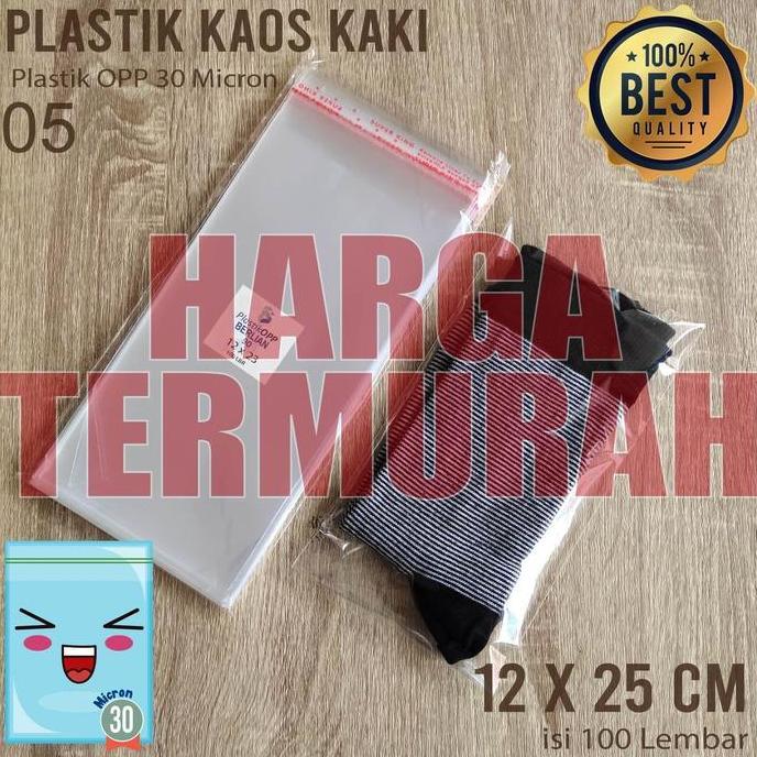 Savexz- 12X25 Cm Plastik Opp Seal Tebal 30 Micron (0,5) Plastik Tebal