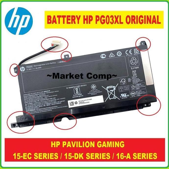 TERBARU - BATERAI PG03XL ORIGINAL HP PAVILION 15 GAMING 15 15-EC 15-DK AMD RYZEN