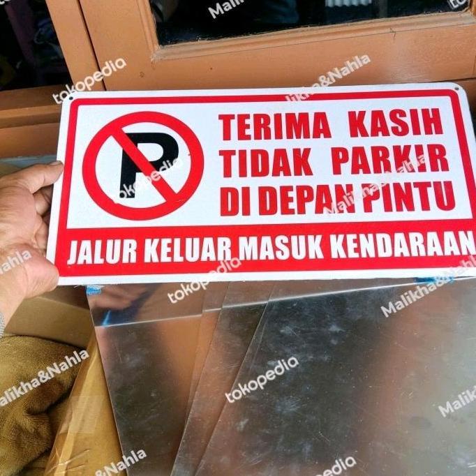 Rambu Dilarang Parkir