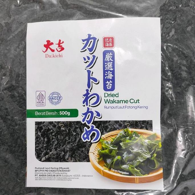 Daikichi Cut Wakame 500gr JAVA - Dried Wakame Cut Rumput Laut Miso Soup Seaweed Halal
