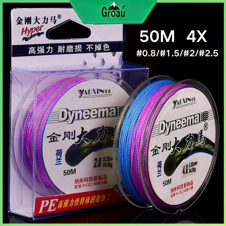 50M Tali Pancing PE X4 Tahan Abrasi Senar Pancing Super Kuat Murah Senar Pancing PE Sensor Bright NE
