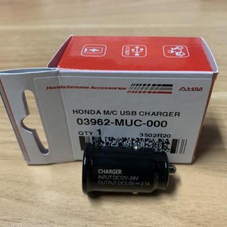 periperwy / CHARGER USB HONDA ORIGINAL AHM- CHARGER MOTOR HONDA PCX ADV BEAT DELUX Diskon