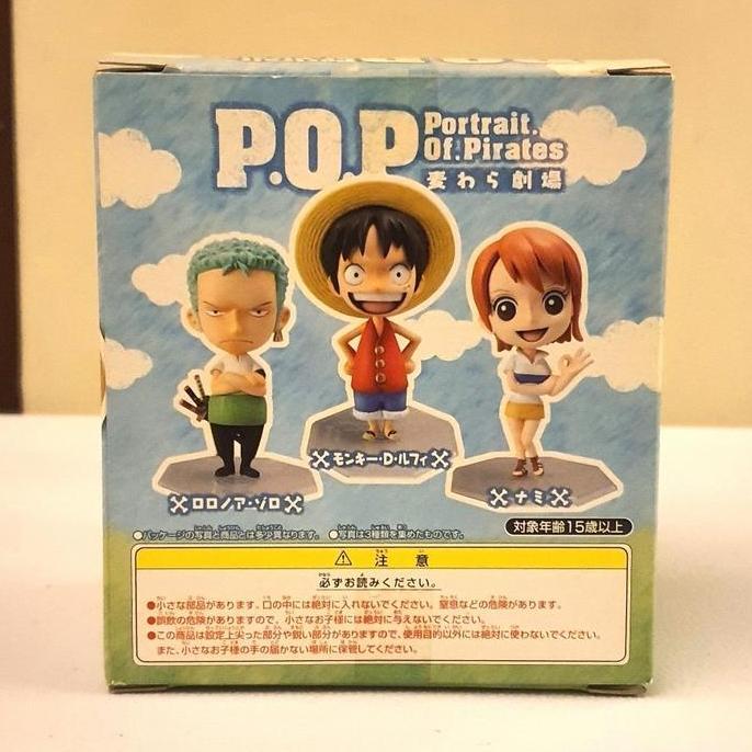 Megahouse Portrait of Pirates POP Mild Luffy Zoro 10th Anniversary