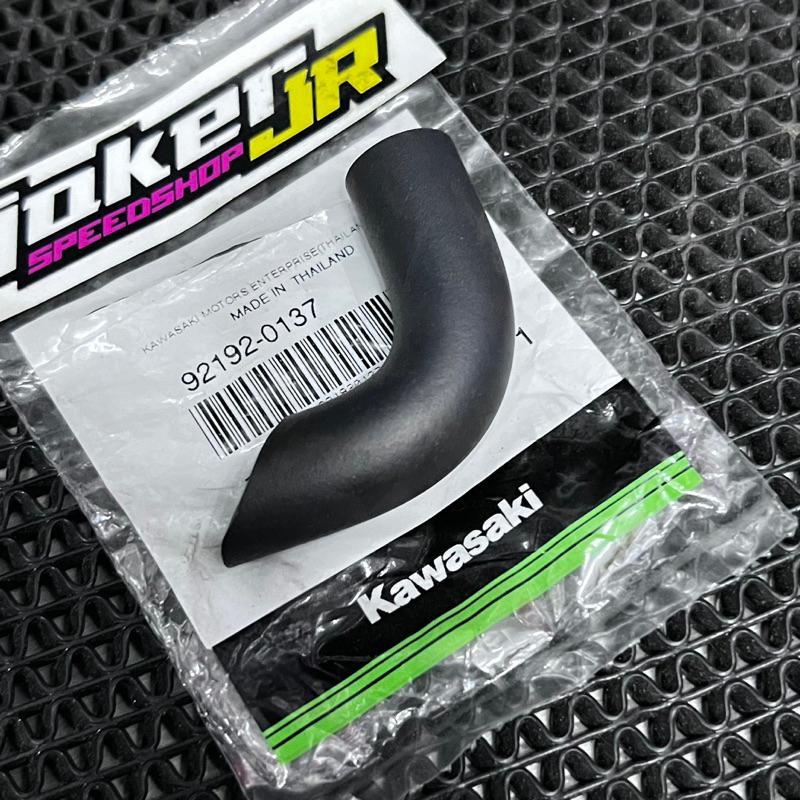 Elbow Hsas Ninja Selang Hisap Tabung Hsas Ninja R Ss Rr New Rr Old Zx Ninja Rr Original Kawasaki 921