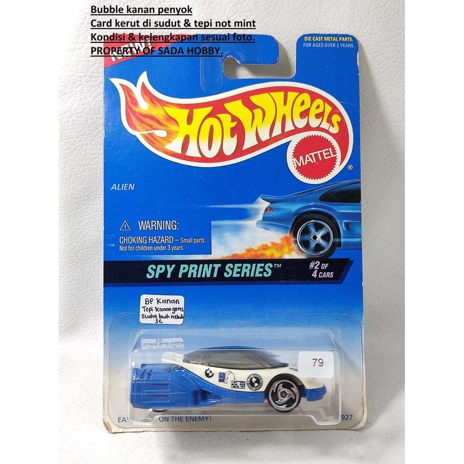 HOT WHEELS HOTWHEELS 1996  "ALIEN" CAR THE SPY PRINT SERIES CADATOYS
