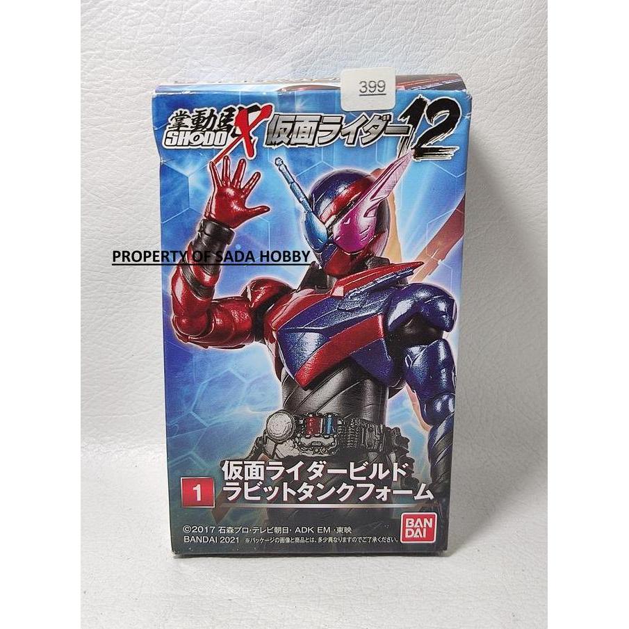 SHODO-X KAMEN RIDER 12 KAMEN RIDER BUILD RABBIT TANK FORM BOX DAMAGE CADATOYS