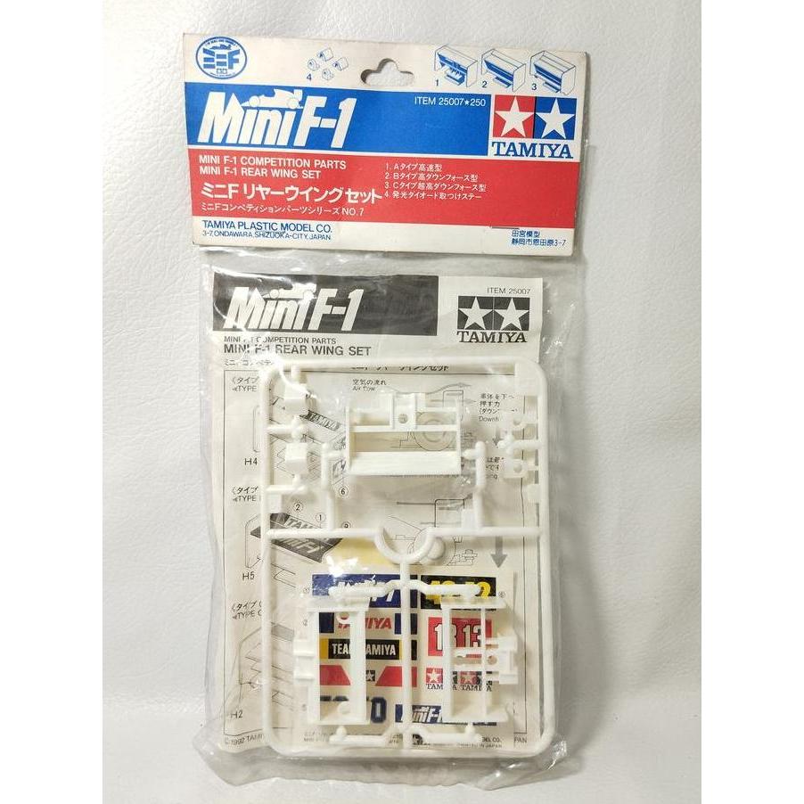 TAMIYA MINI F1 REAR WING SET COMPETITION PARTS 25007*250 ORIGINAL DENGAN KARDUS DAN PACKING GRATIS C