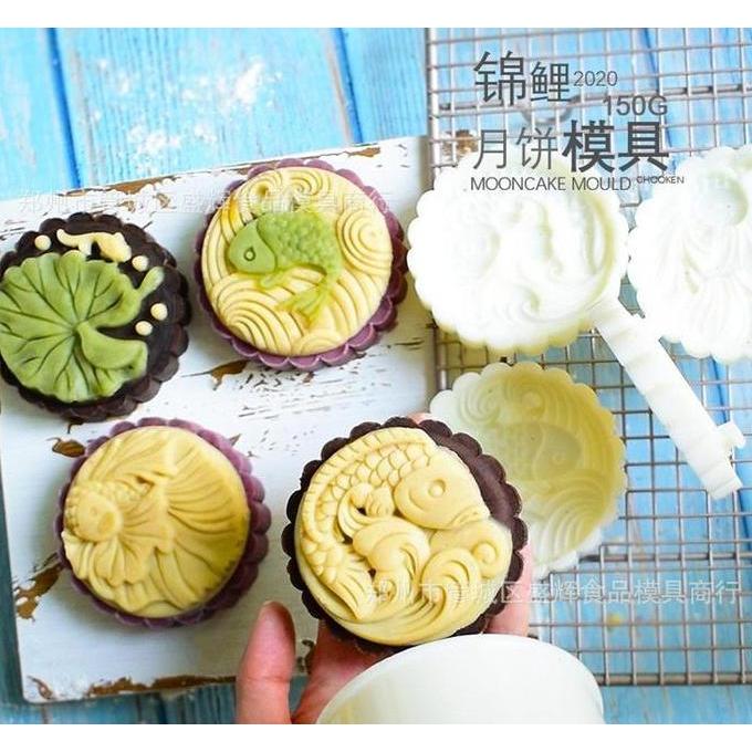 Cetakan Kue Bulan Mooncake Press Mold 125gr - Cetakan Ikan Set