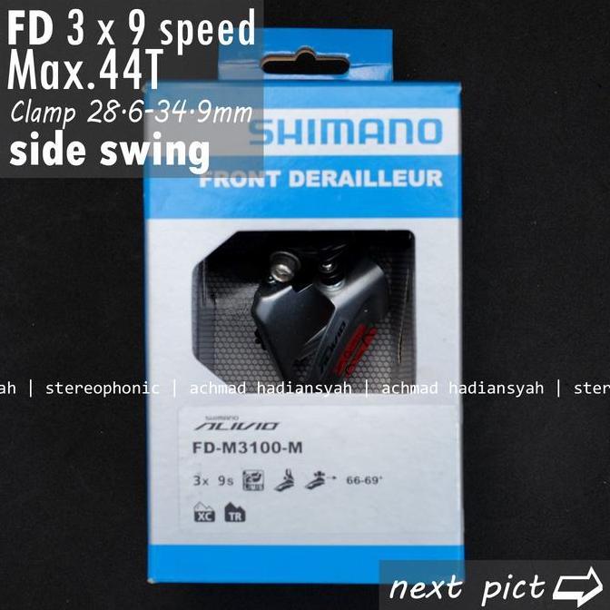 BNIB ORIGINAL SHIMANO FD 3x9speed FD 3speed ALIVIO FD M3100 3sp FD ALIVIO M3100-M FD-M3100-M FD side