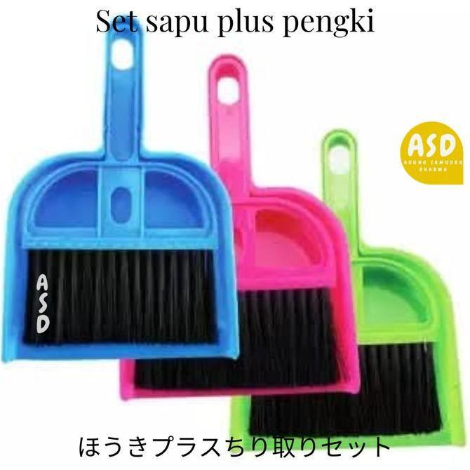 Set sapu plus pengki - Sapu mobil - Sapu pembersih mobil