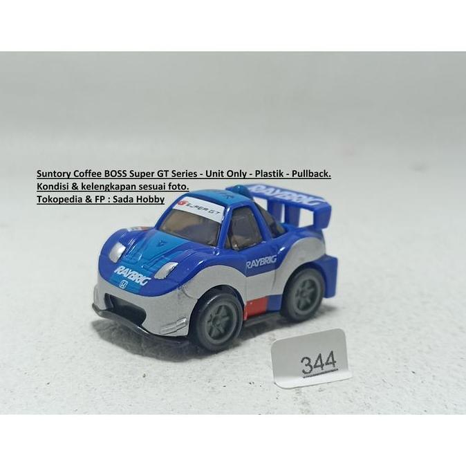 SUNTORY COFFE BOSS HONDA NSX GT RAYBRIG PULLBACK CHORO UNIT ONLY CADATOYS