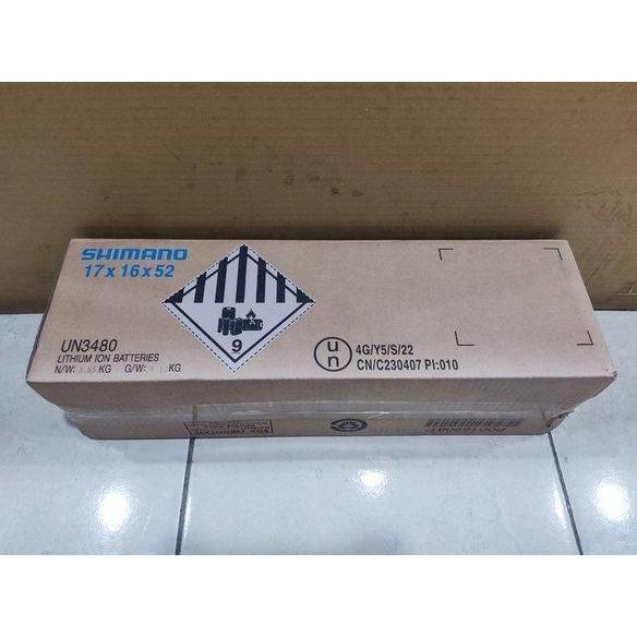 SHIMANO STEPS Battery BT-E8036 630WH For E-Bike Shimano EP8 EP800 EP801 Baterai Batere E 8036