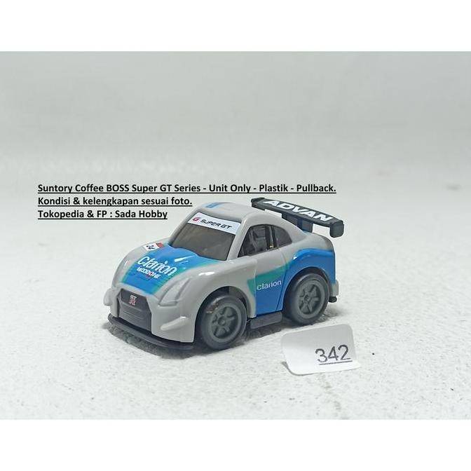 SUNTORY COFFE BOSS NISSAN SKYLINE GT R32 CLARION WOODONE PULLBACK CHORO UNIT ONLY CADATOYS