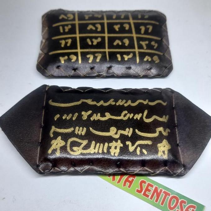 Haikal kulit Jahit manual tinta emas