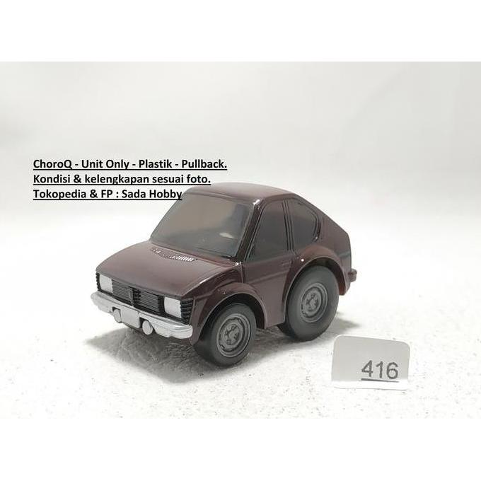 CHORO Q SUZUKI FRONTE COUPE DARK BROWN UNIT ONLY CADATOYS