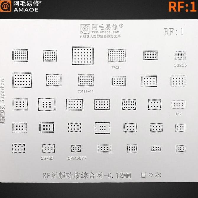 SETANCIL AMAOE CETAKAN IC AMAOE RF1 AMAOE RF:1 ORUGINAL