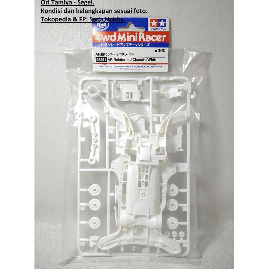TAMIYA 95251 AR REINFORCED CHASSIS WHITE CADATOYS