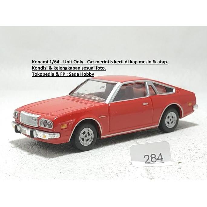 DIECAST KONAMI 1/64 MAZDA COSMO AP CD23 1975 MERAH UNIT ONLY CADATOYS