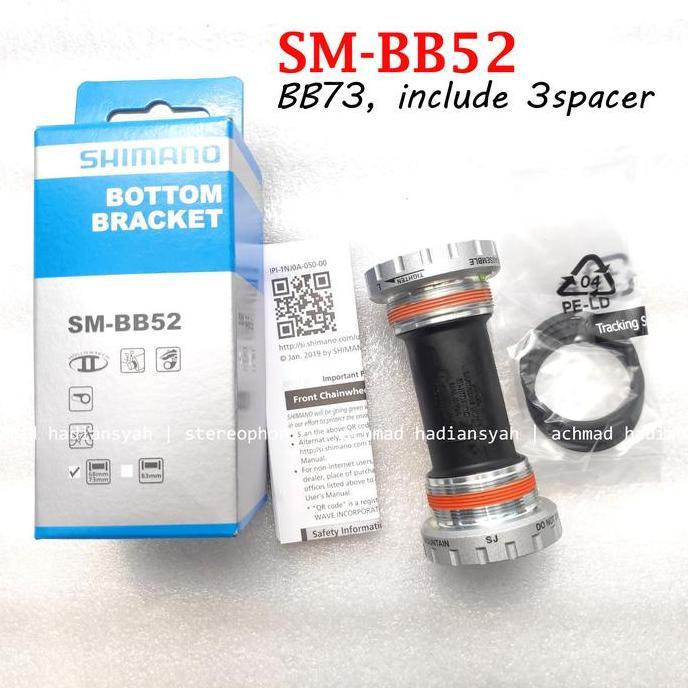 BB HT2 Shimano SM-BB52 | BB Shimano Hollowtech 2 | Bottom Bracket HT2