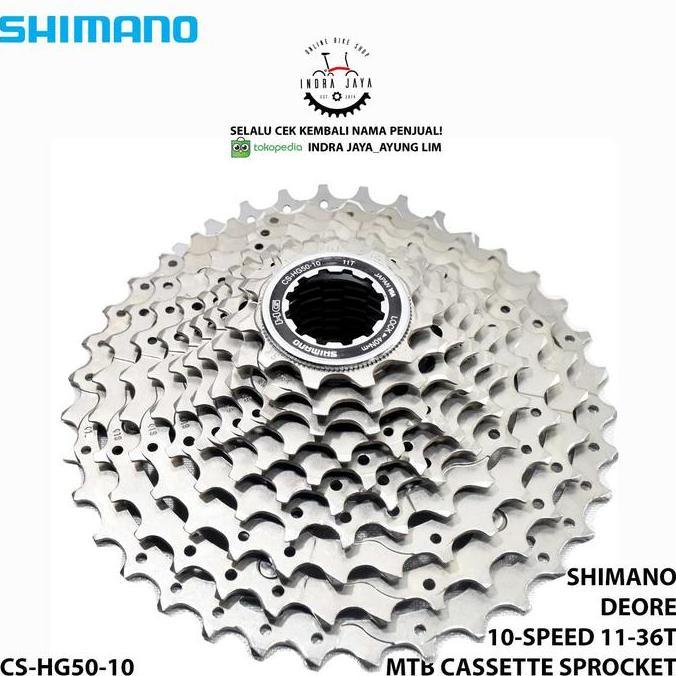 DEORE HG50 Cassette Sprocket (10-Speed) 11T - 36T