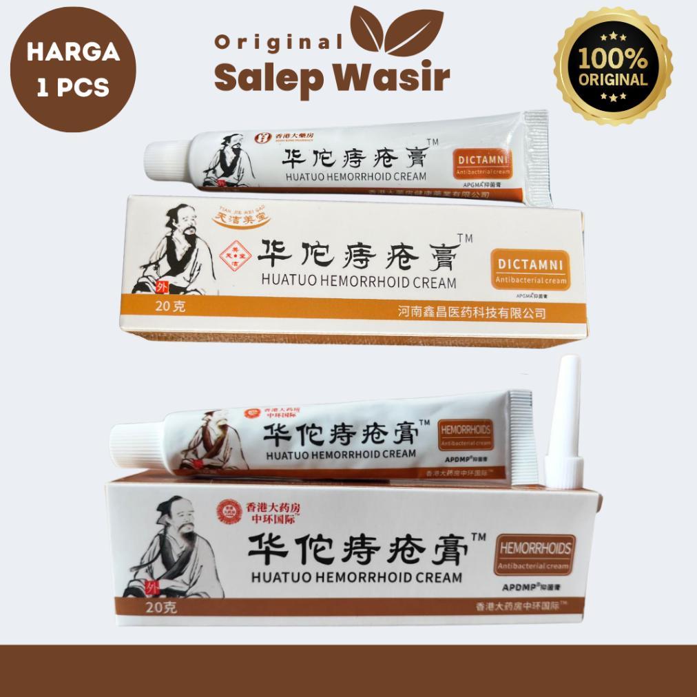 Salep Ambeien Obat Wasir Herbal Cina ORIGINAL 100%
