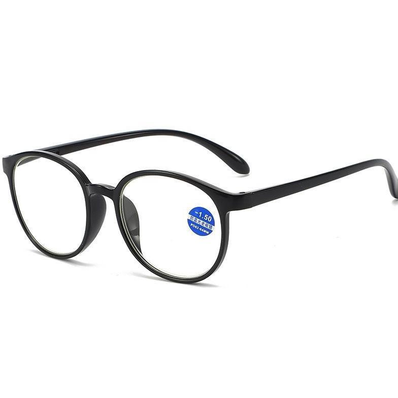 promo kacamata minus pria wanita tr90 fleksible lensa minus anti radiasi -0.50 s/d - 6.00 kacamata p