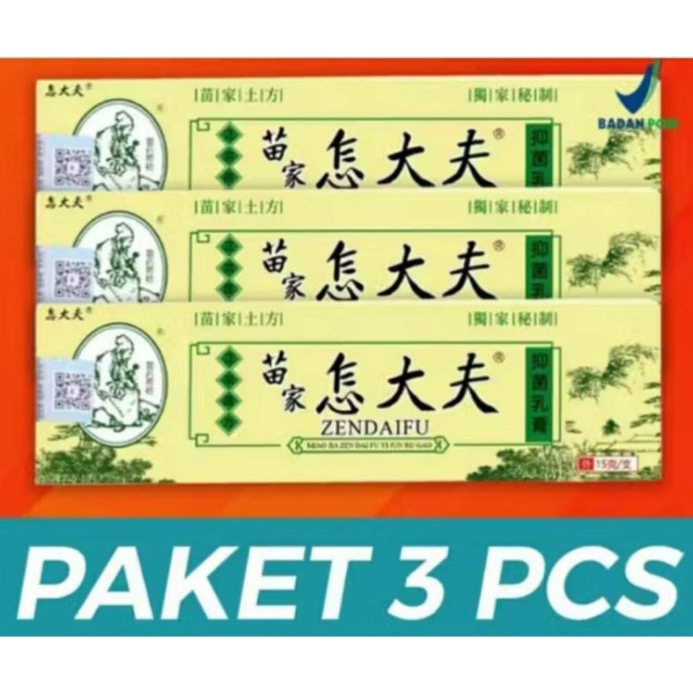 PAKET 3 PCS ZUDAIFU 100%ORIGINAL SALEP CINA AMPUH ATASI GATAL DAN ALERGI PSORIASIS