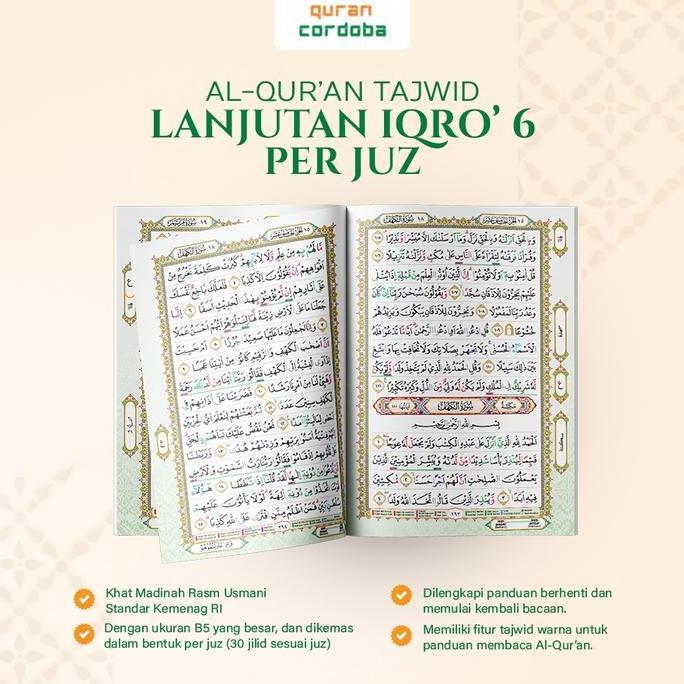 Al Quran Per juz ukuran Besar B5 quran cordoba