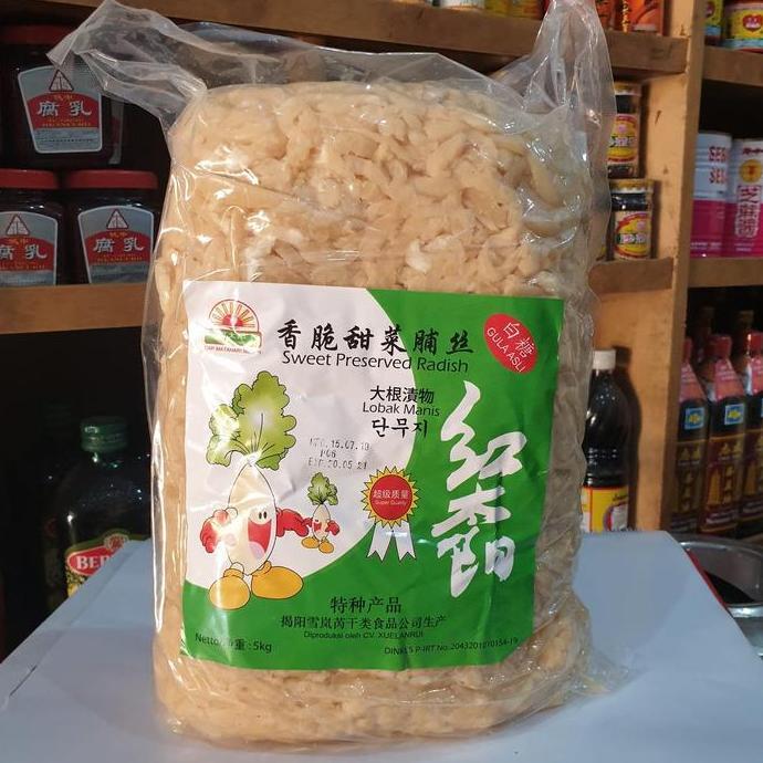 Ready Lobak Manis/ Sweet Preserved Radish (Caipo Putih) 5kg