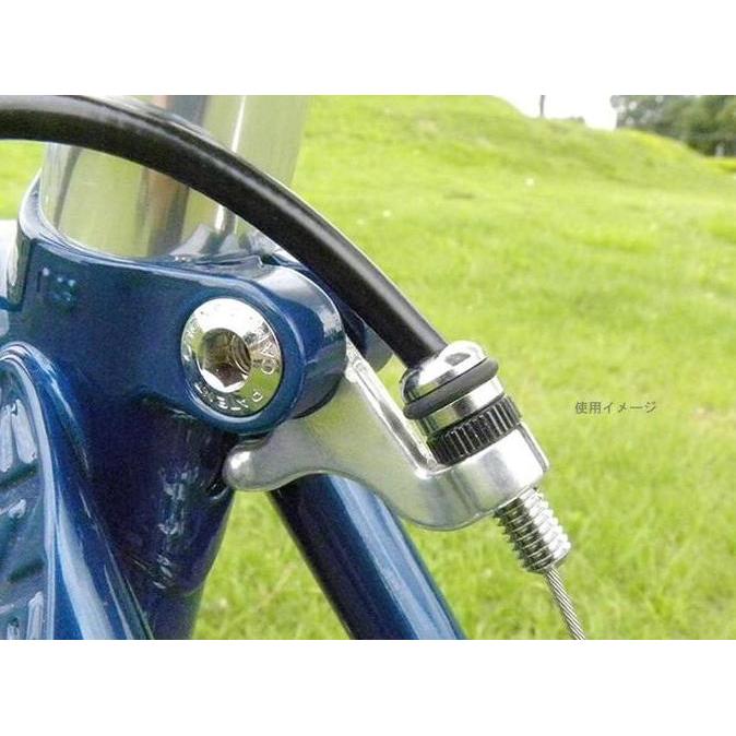 cv.mirei / dia compe 1268-3 rear brake for outer Diskon