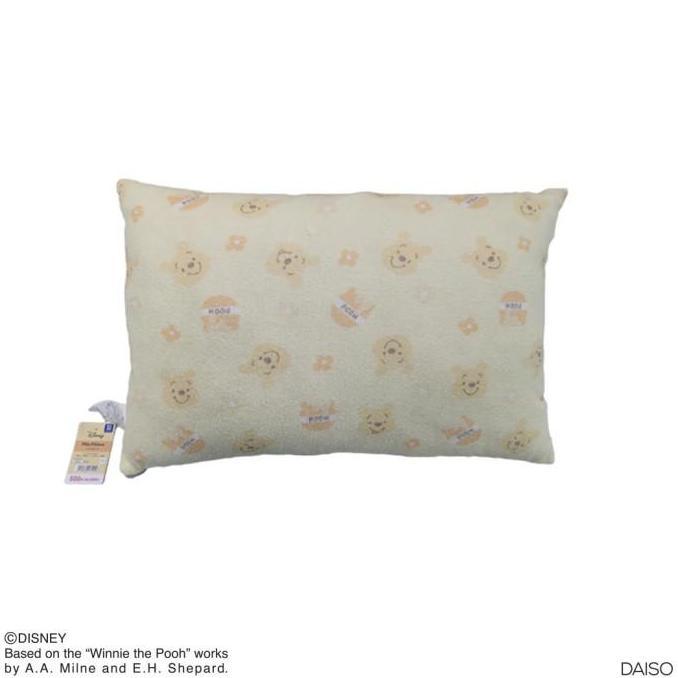 Daiso Pile Pillow -Winnie the Pooh-