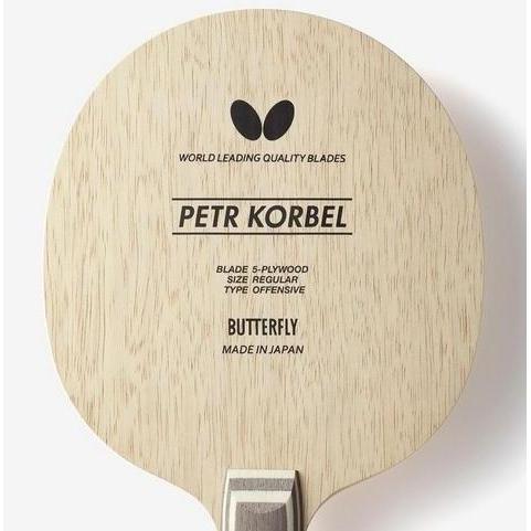 TERBARU - Kayu tenis meja merk Butterfly Petr korbel