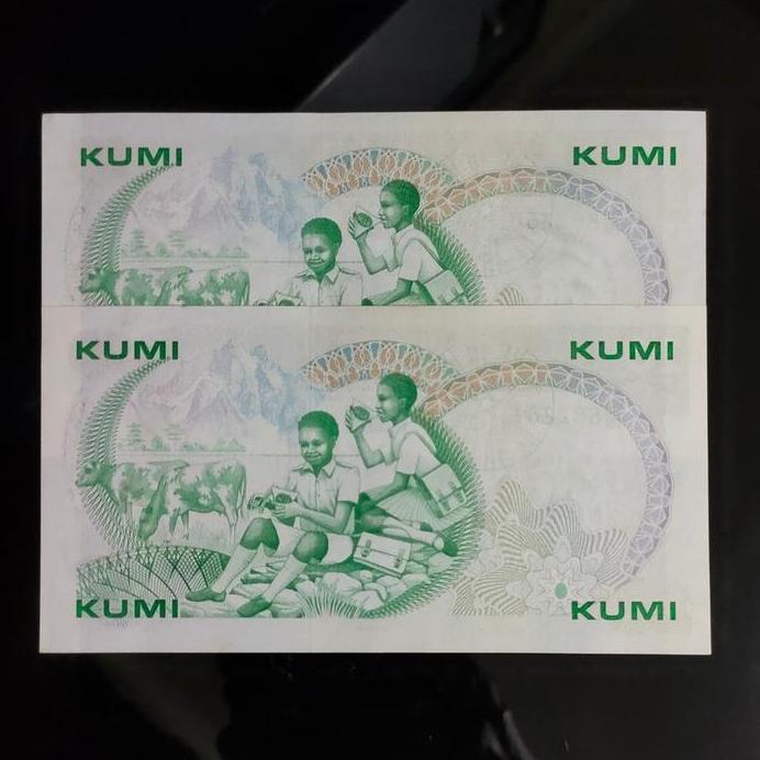 Kenya 10 Shillings 1982