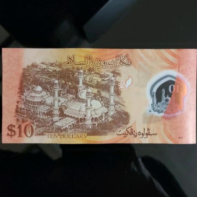 Brunei Darussalam 10 Ringgit 2013 Polymer, Prefix. D-28